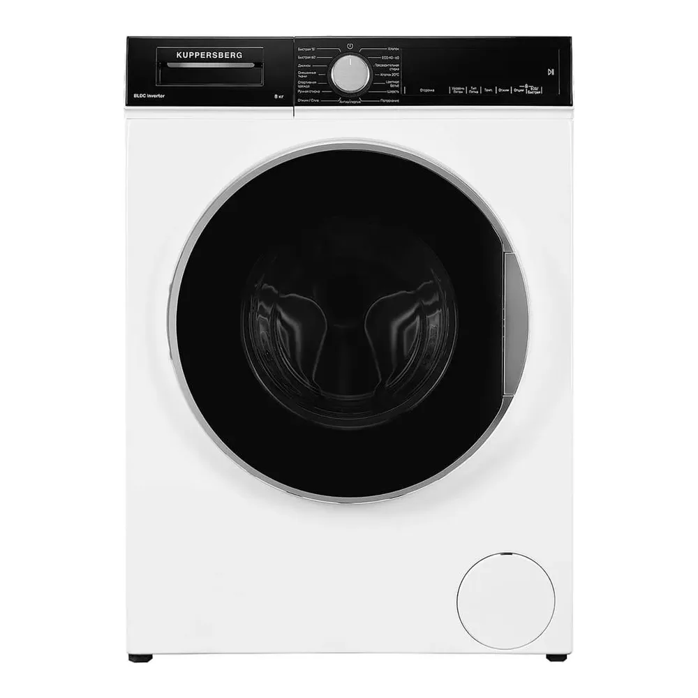 Стиральная машина Kuppersberg WM 520 W