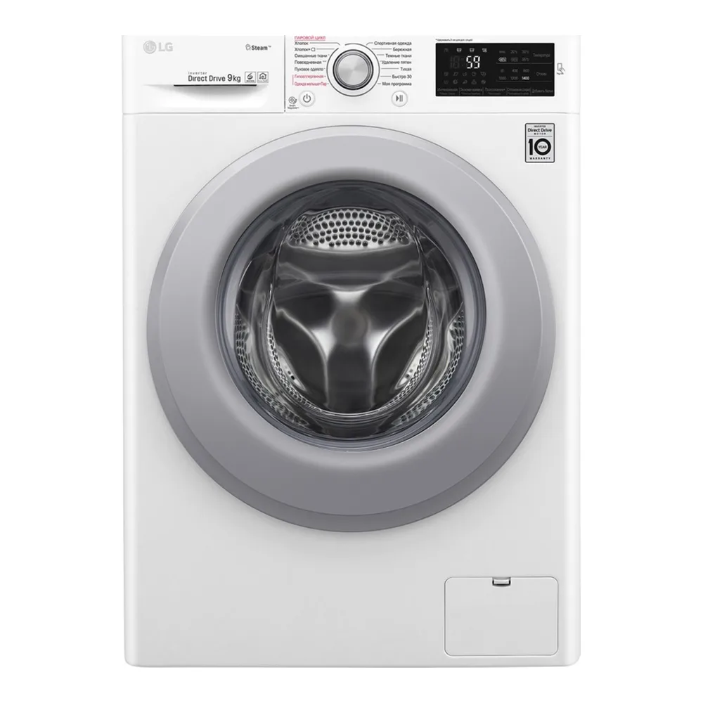 Стиральная машина LG F4M5VS4W