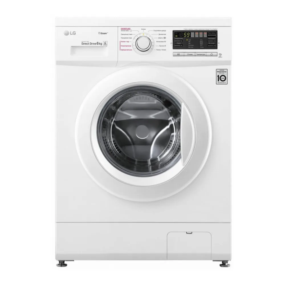 Стиральная машина LG F1296NDS1