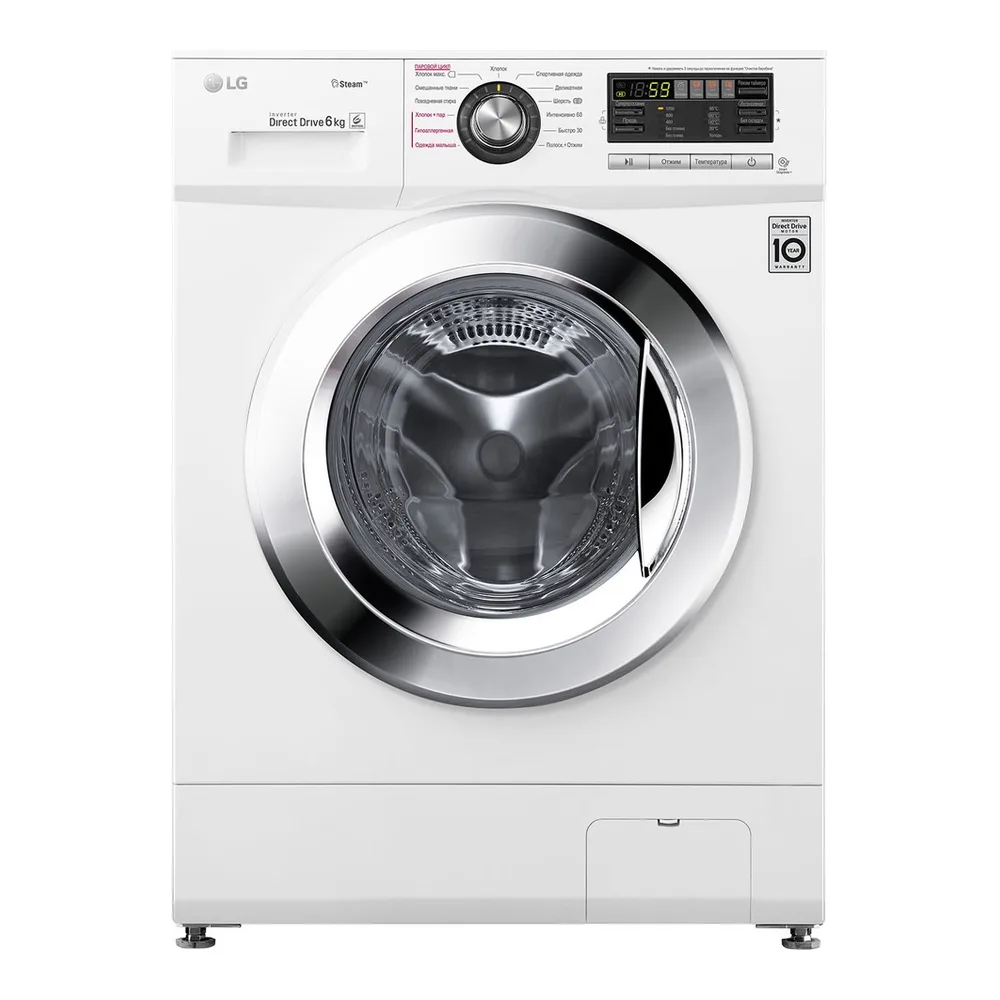 Стиральная машина LG F1296NDS3