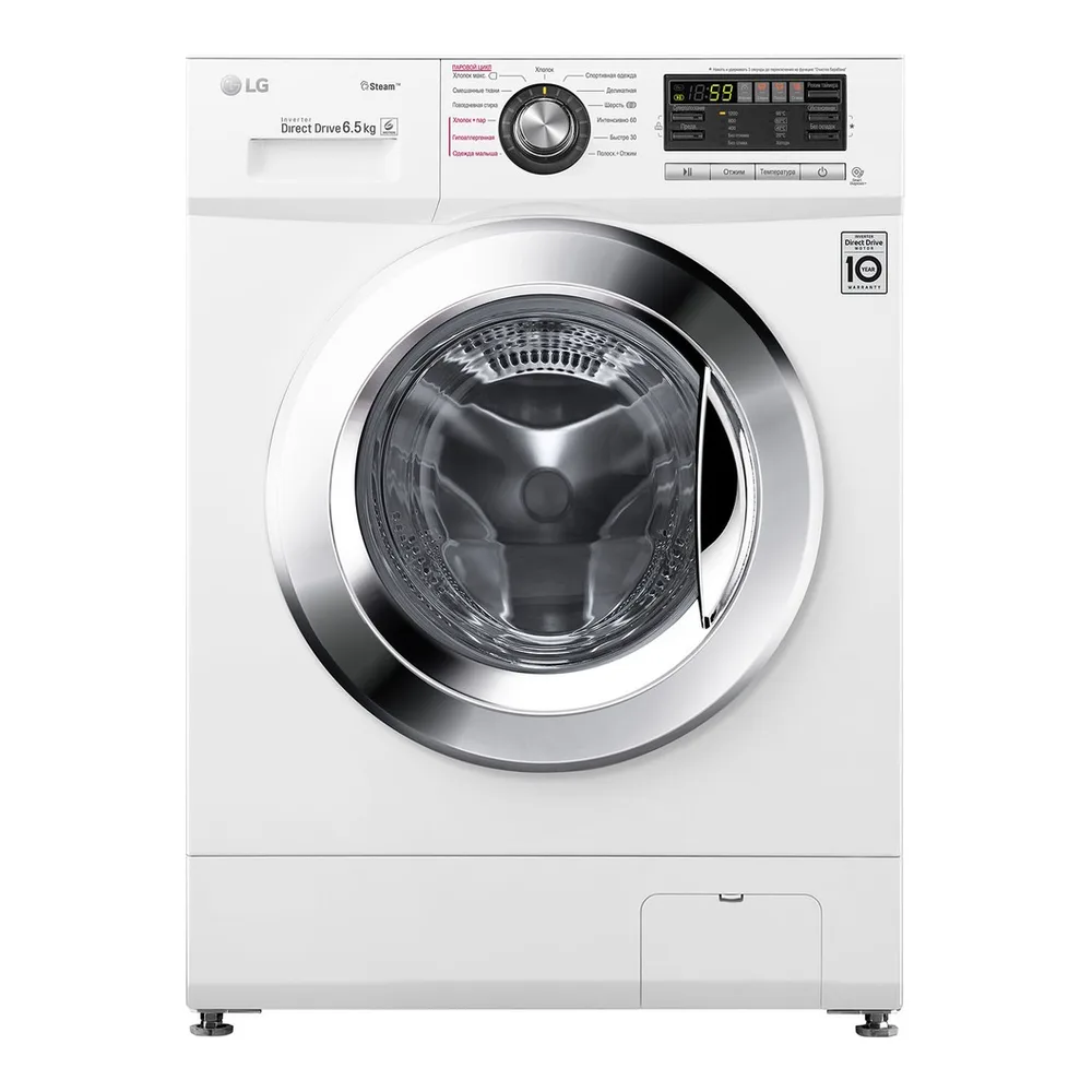Стиральная машина LG F1296WDS3