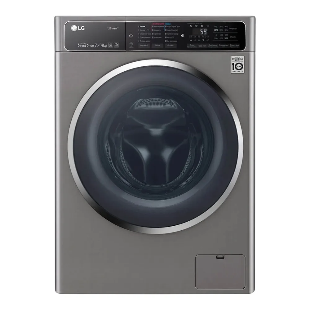 Стирально-сушильная машина LG F2H7HG2S