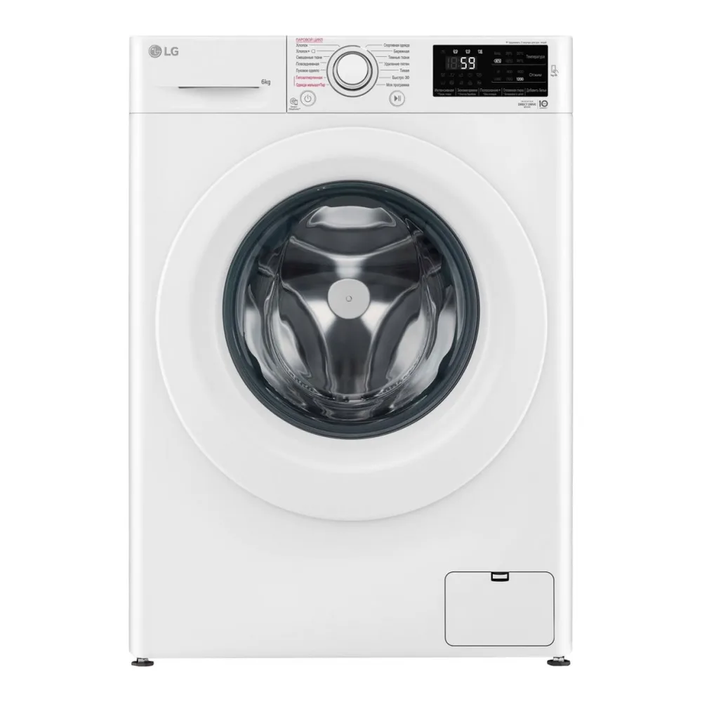 Стиральная машина LG F2M5NS3WP