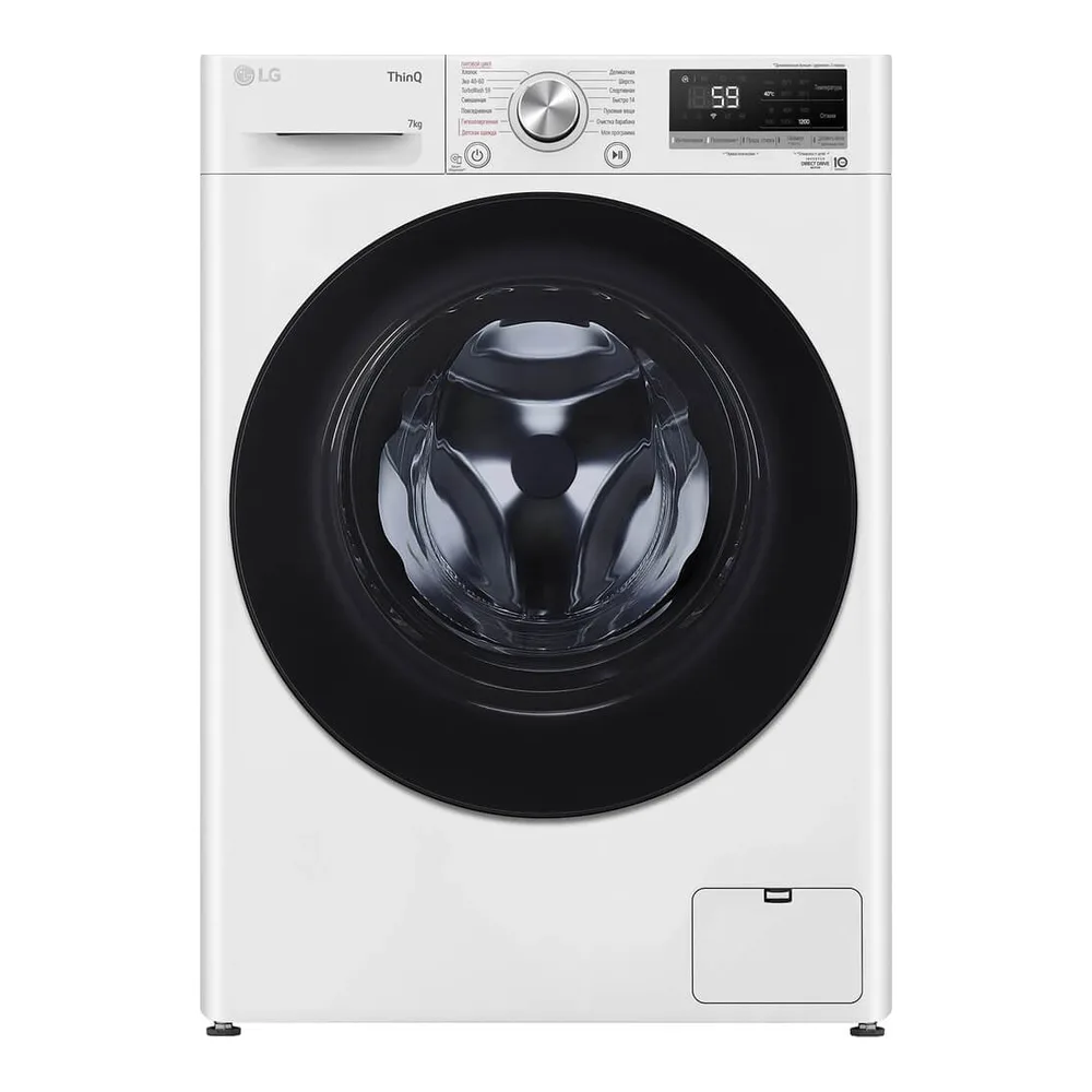Стиральная машина LG F2V5HS5W