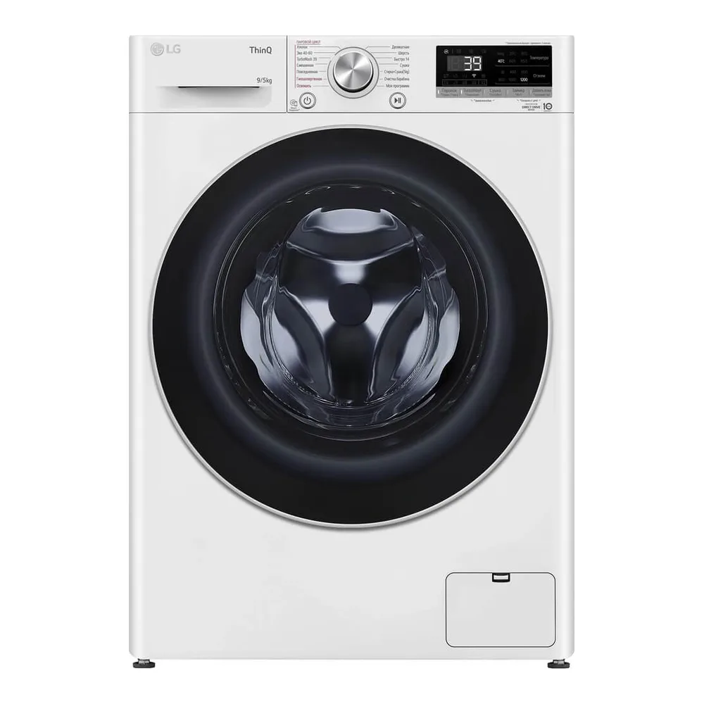 Стирально-сушильная машина LG F2V7FR1W