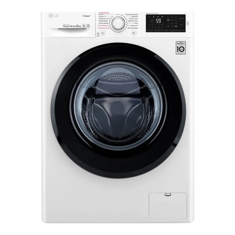 Стиральная машина LG F4M5TS6W