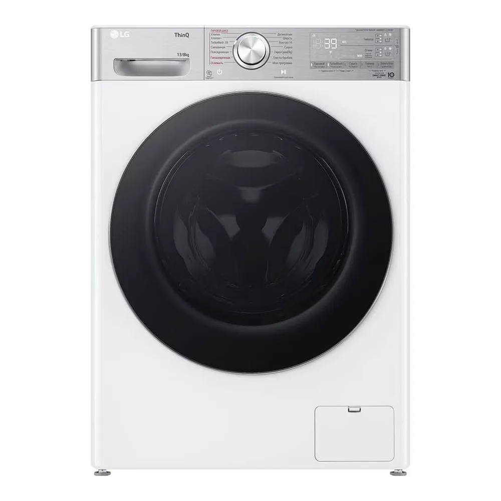 Стирально-сушильная машина LG F4V9LD2W