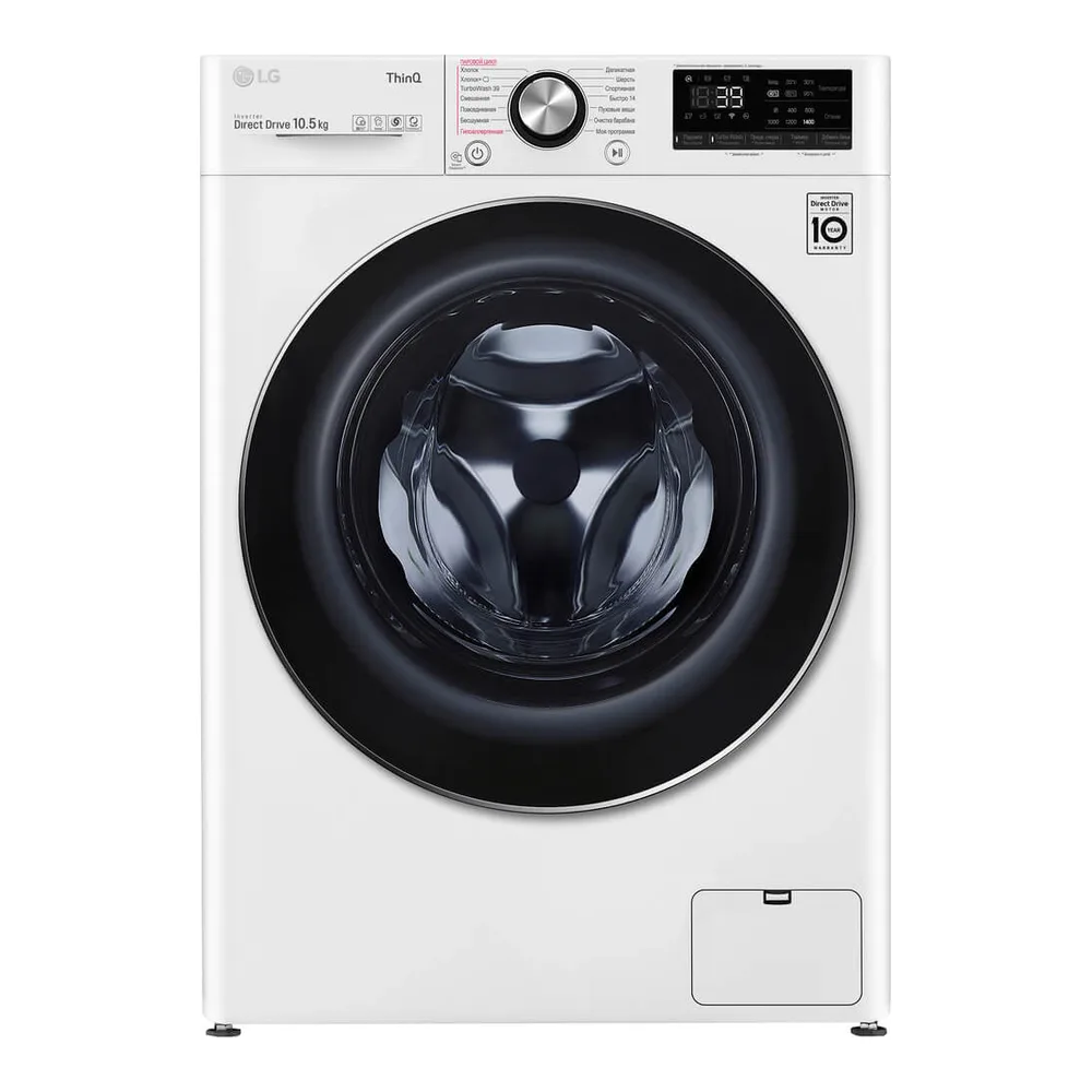 Стиральная машина LG TW4V9RW9W