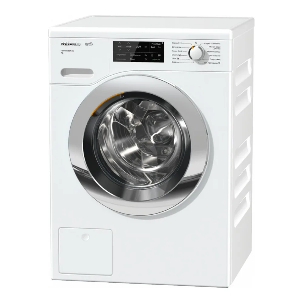 Стиральная машина MIELE WCI320WPS