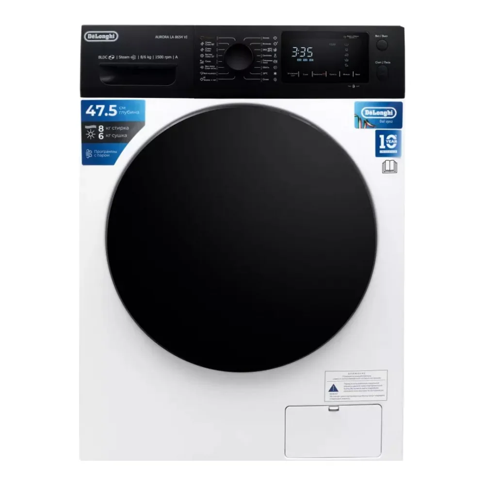 Стиральная машина с сушкой DELONGHI AURORA LA 8654 VI