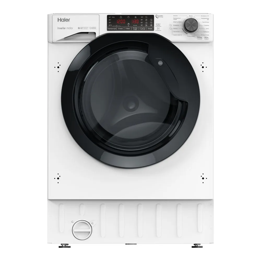 Стиральная машина HAIER HWDQ90B416FWB-RU