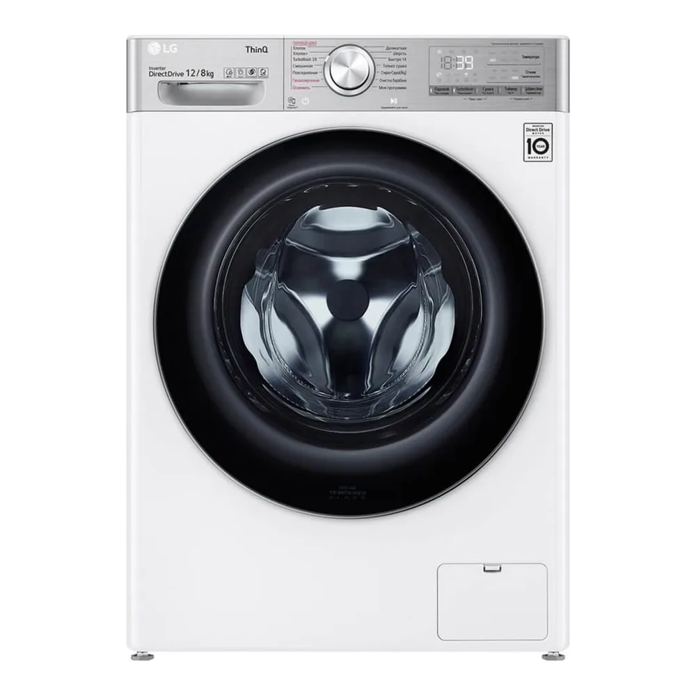 Стирально-сушильная машина LG TW4V9BC9E