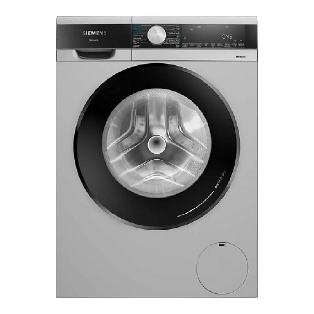 Стиральная машина SIEMENS WN44A2XSGC