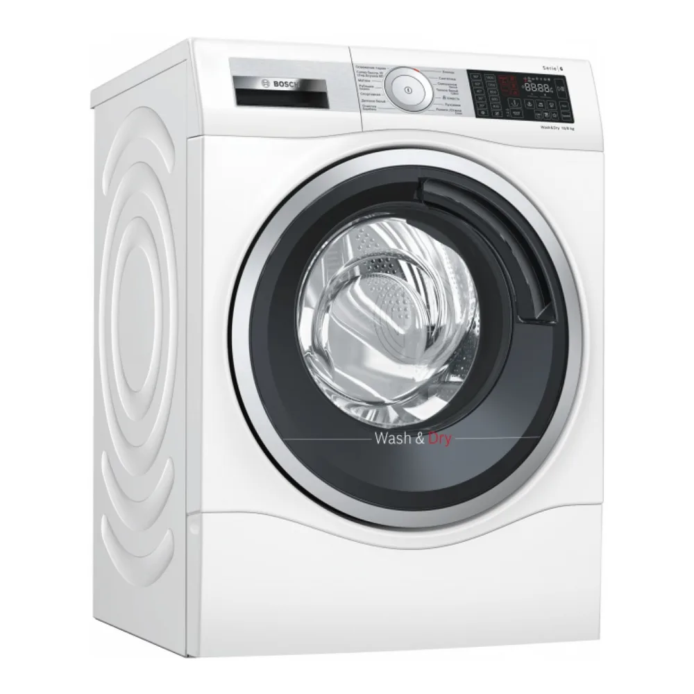 Стиральная машина BOSCH WDU8H541EU