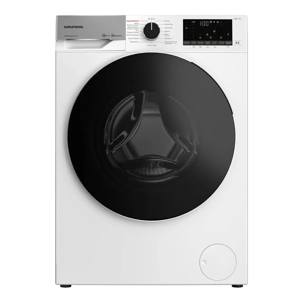 Стирально-сушильная машина GRUNDIG GW7P510447W