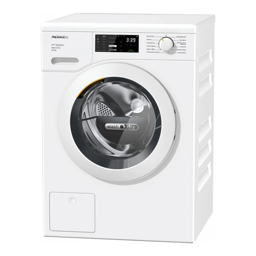 Стирально-сушильная машина MIELE WTD163WCS