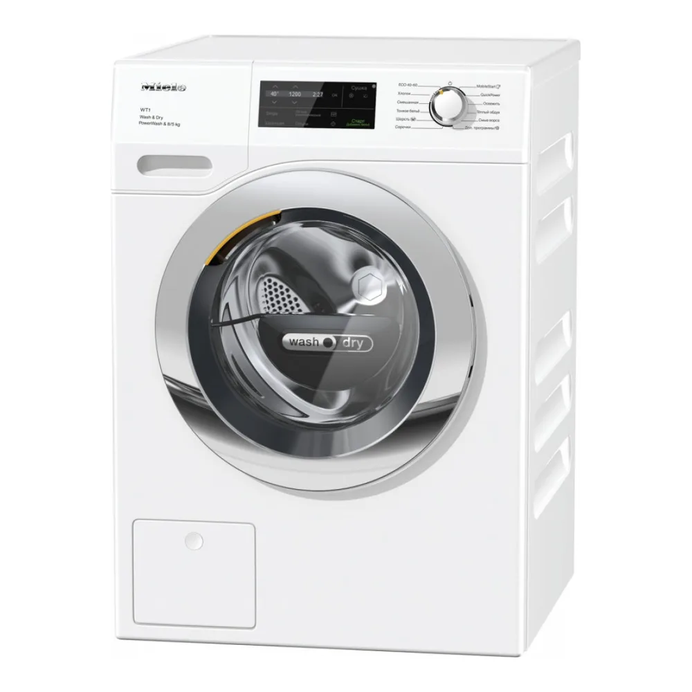 Стирально-сушильная машина MIELE WTI370WPM