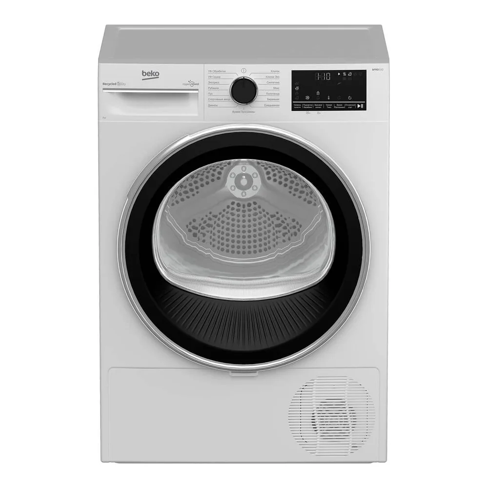 Сушильная машина Beko B3T47238
