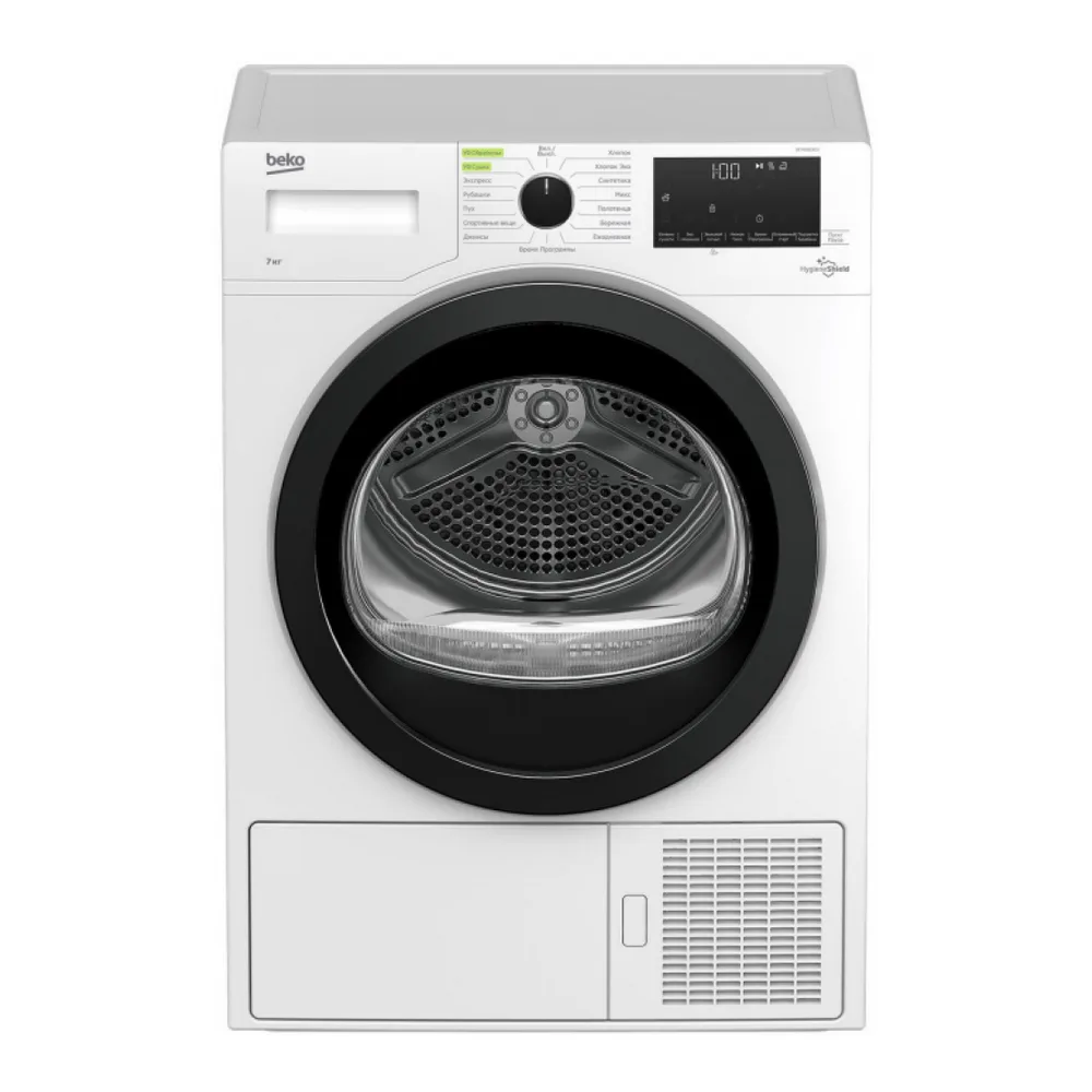 Сушильная машина BEKO DF7439SXUV