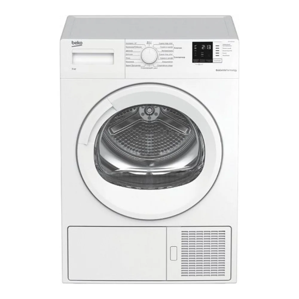 Сушильная машина BEKO DH 7312 GAW