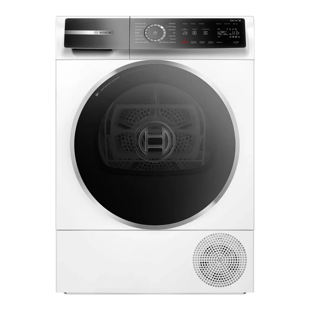Сушильная машина Bosch WQB245AEPL