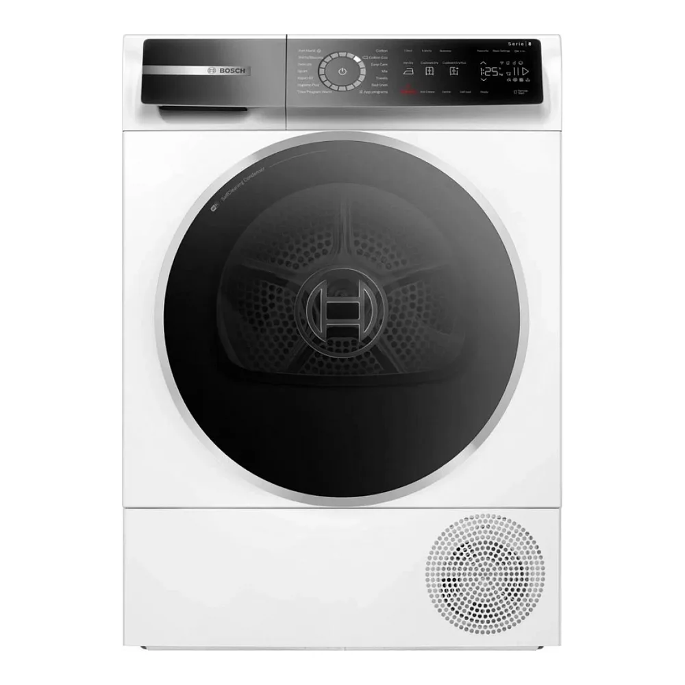 Сушильная машина BOSCH WQB245CBSN