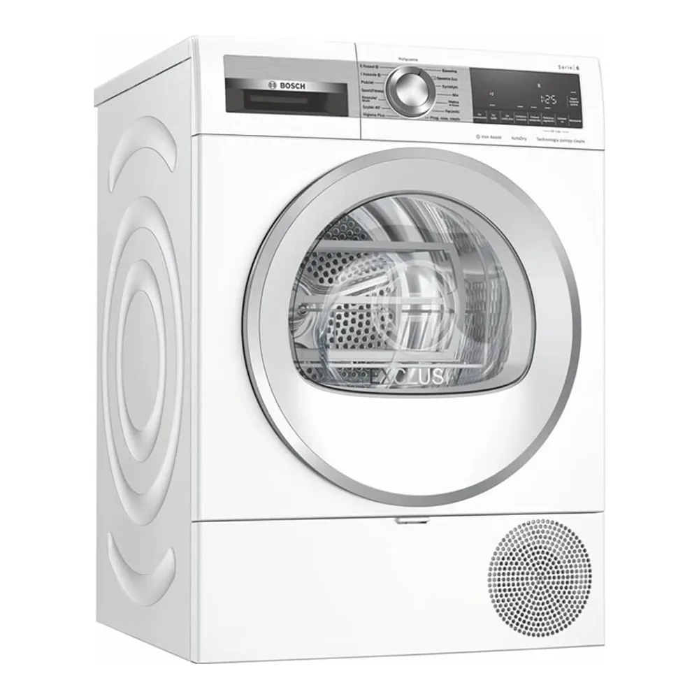 Сушильная машина BOSCH WQG233CEPL