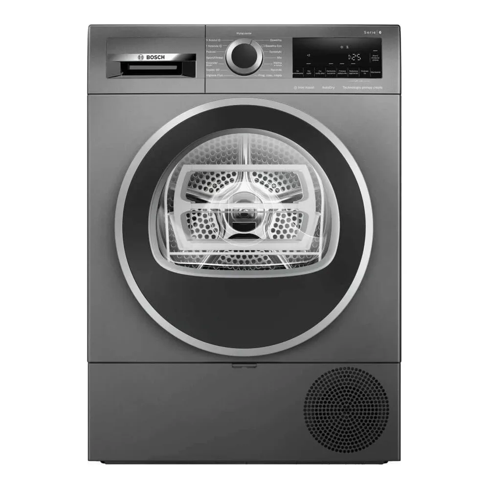 Сушильная машина Bosch WQG233CRPL