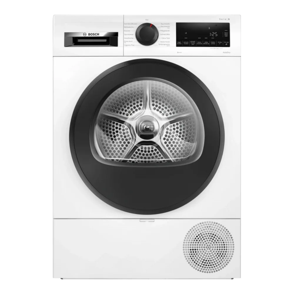 Сушильная машина BOSCH WQG233D40