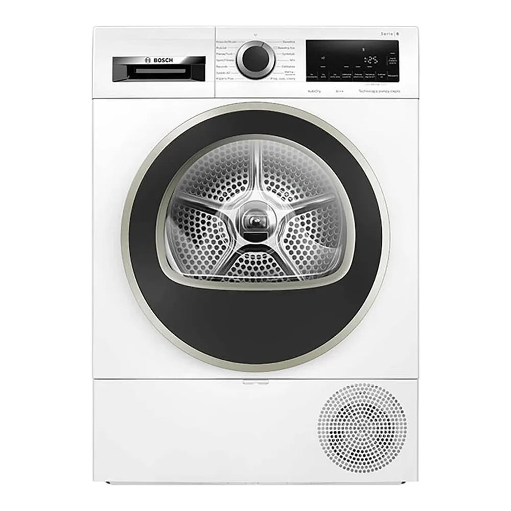 Сушильная машина Bosch WQG233DEPL
