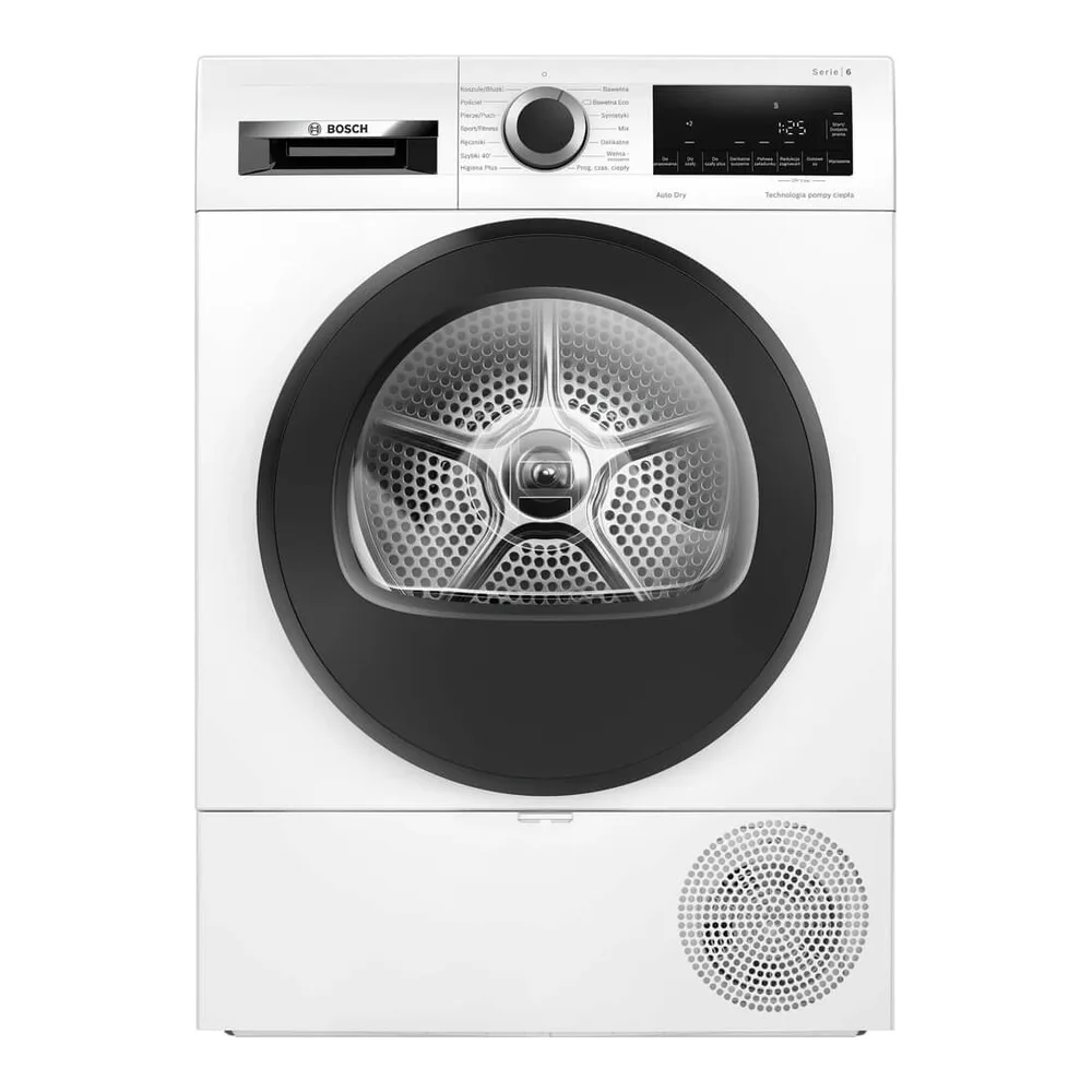 Сушильная машина Bosch WQG233DKPL