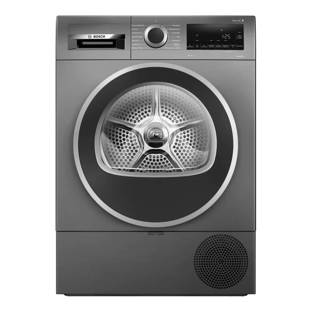 Сушильная машина Bosch WQG233DRPL