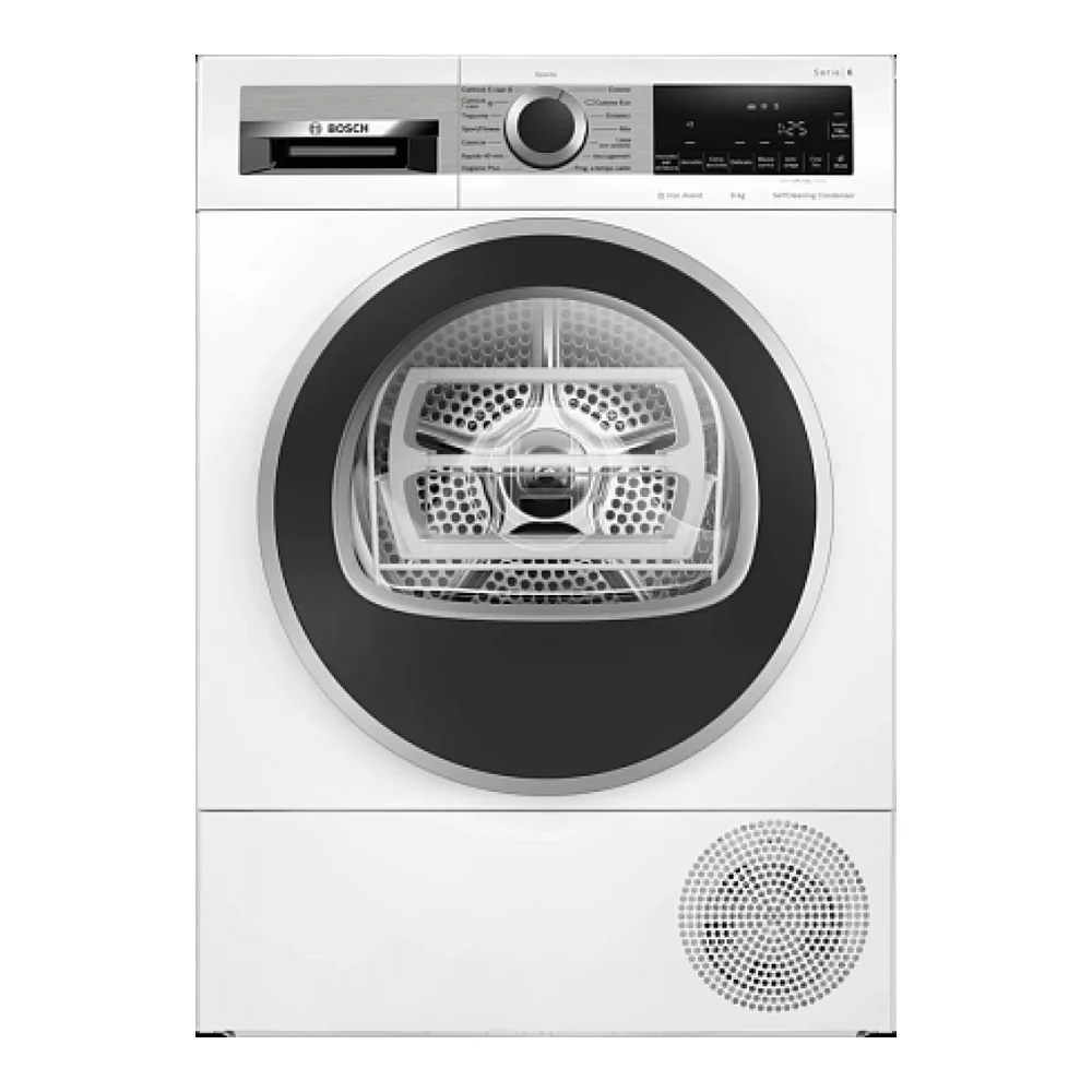 Сушильная машина BOSCH WQG235A0IT