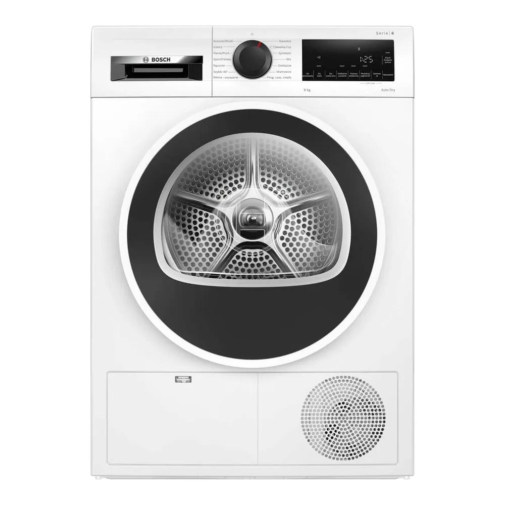 Сушильная машина Bosch WQG2410GPL