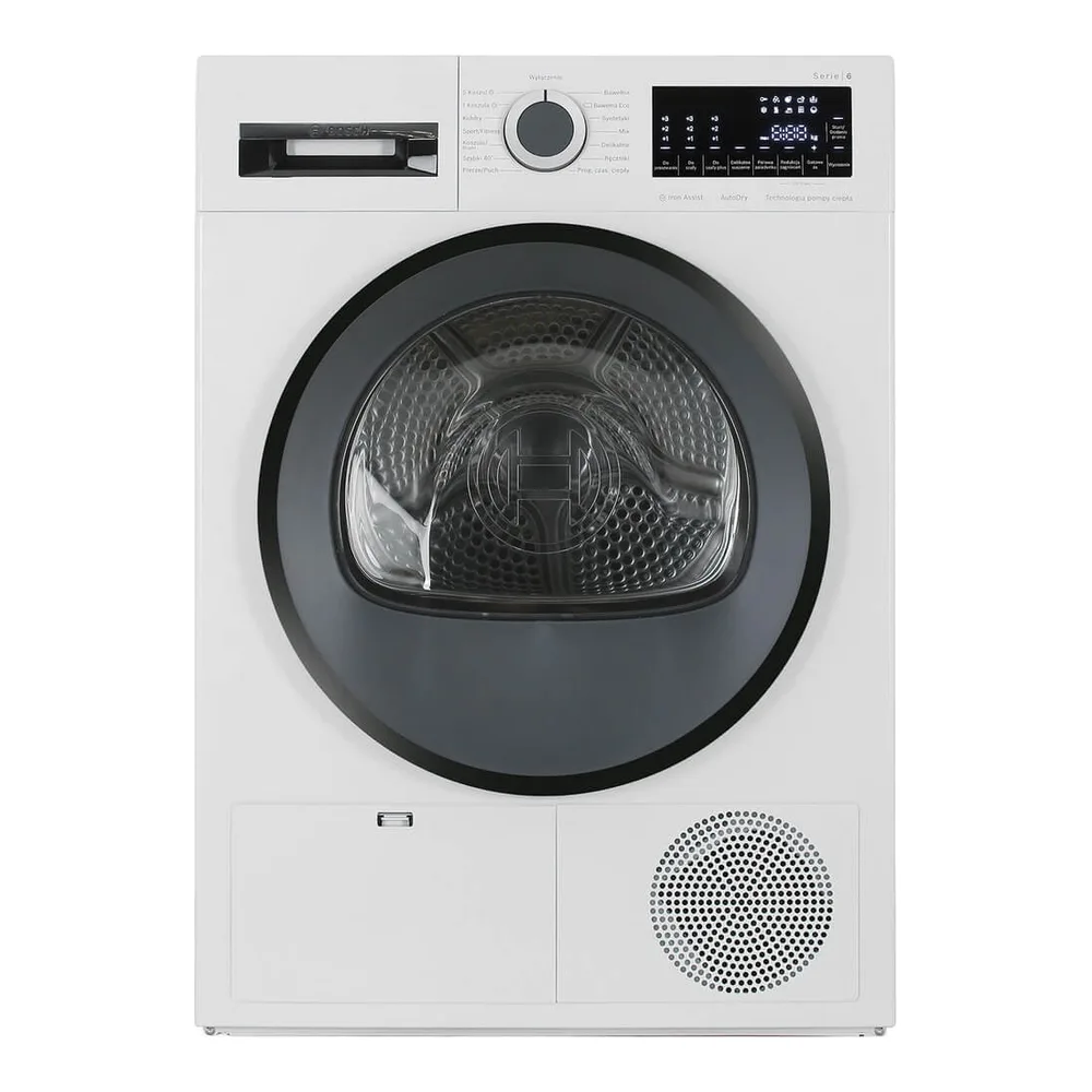 Сушильная машина Bosch WQG241AKPL