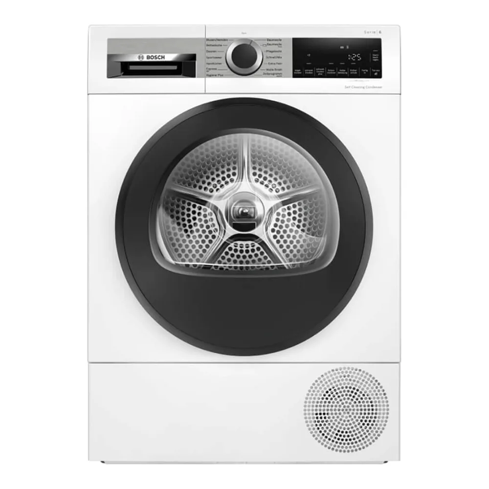 Сушильная машина Bosch WQG245D00