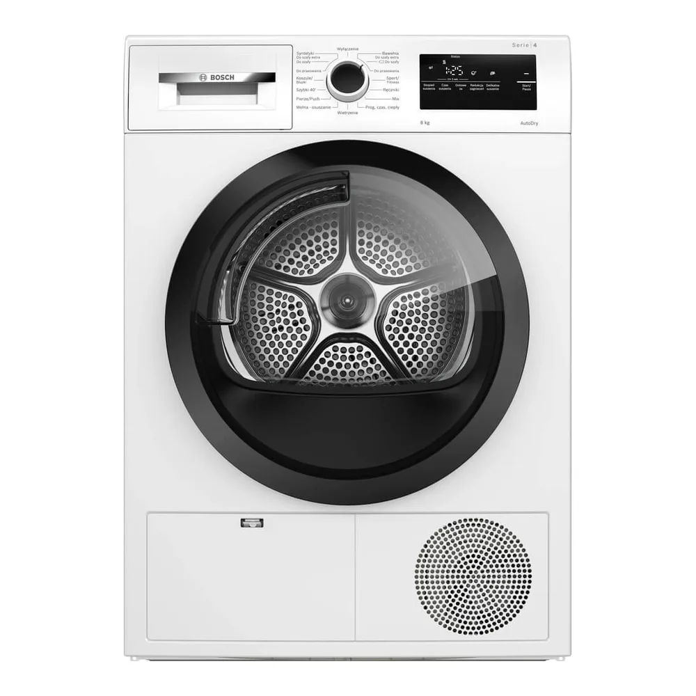 Сушильная машина Bosch WTH85V2KPL