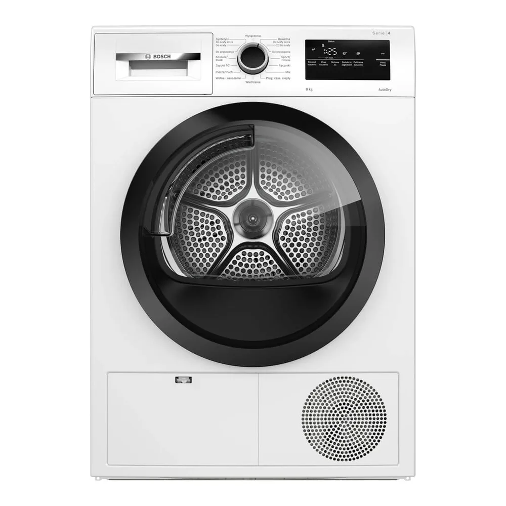 Сушильная машина Bosch WTH85V3FPL