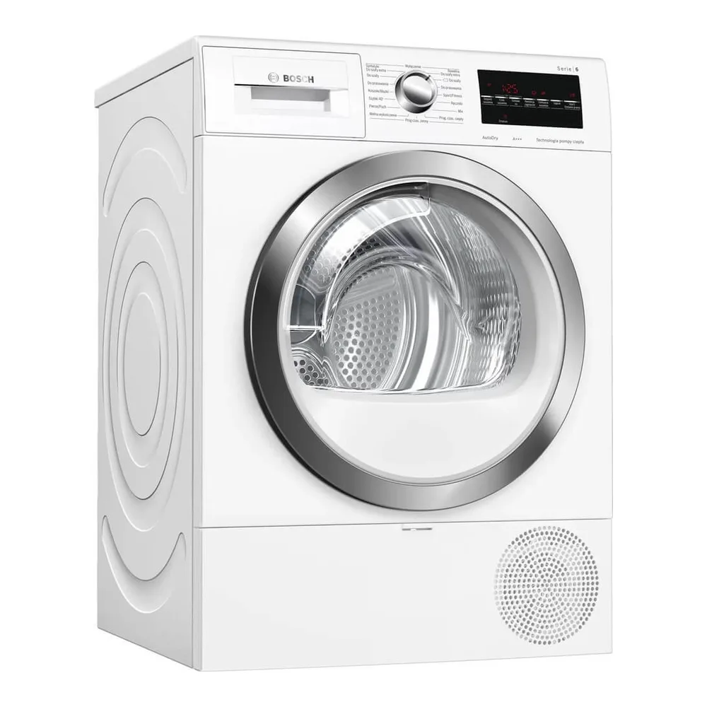 Сушильная машина Bosch WTR87TW0PL