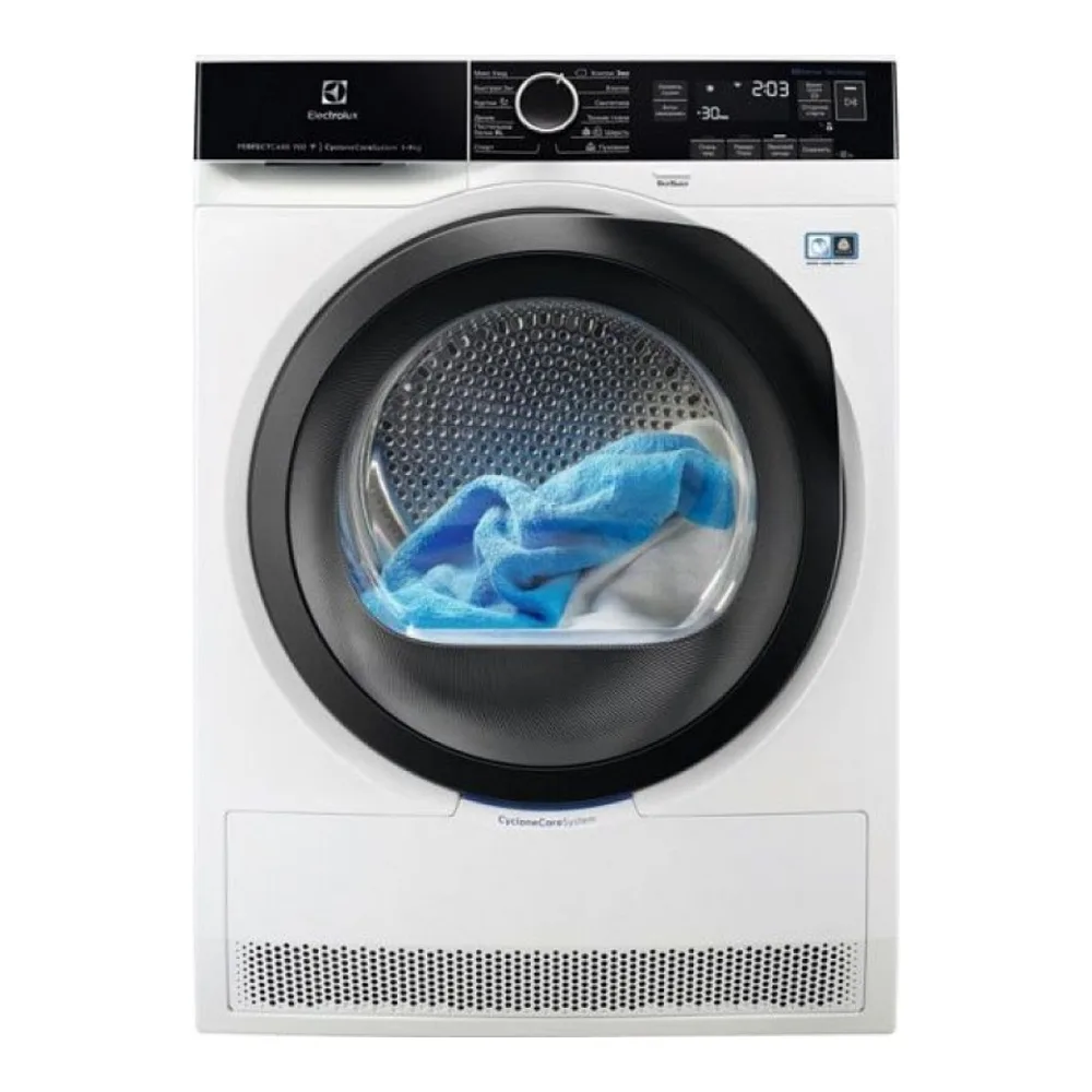 Сушильная машина ELECTROLUX EW9H1R89B