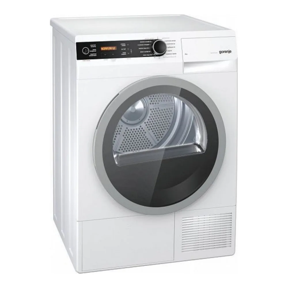 Сушильная машина GORENJE D98F65F