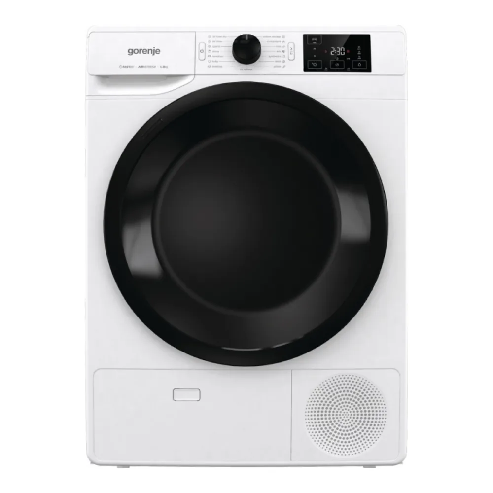 Сушильная машина GORENJE DNE8B