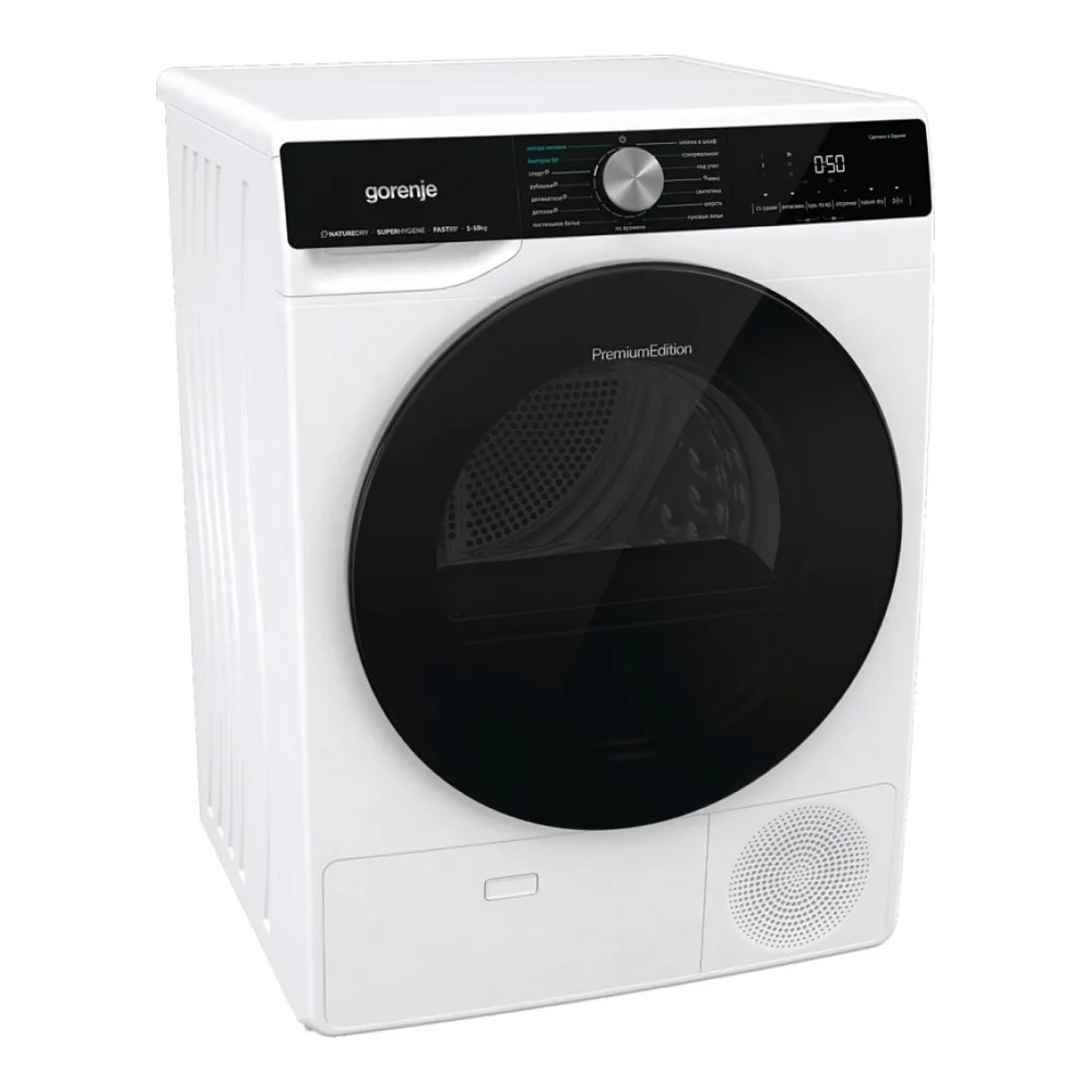 Сушильная машина GORENJE DNS12
