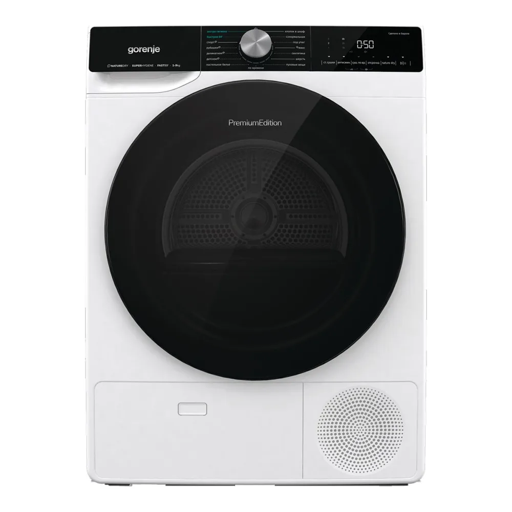 Сушильная машина Gorenje DNS92