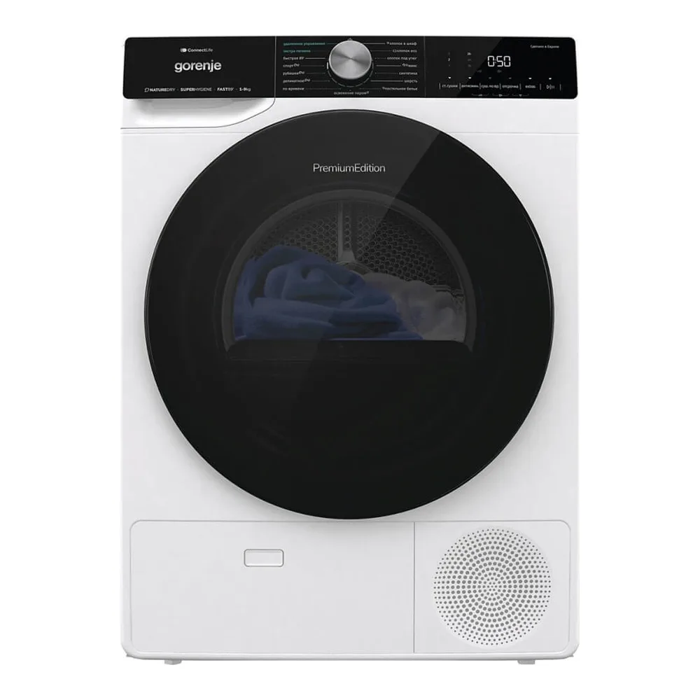 Сушильная машина Gorenje DNS92SWIFI/C