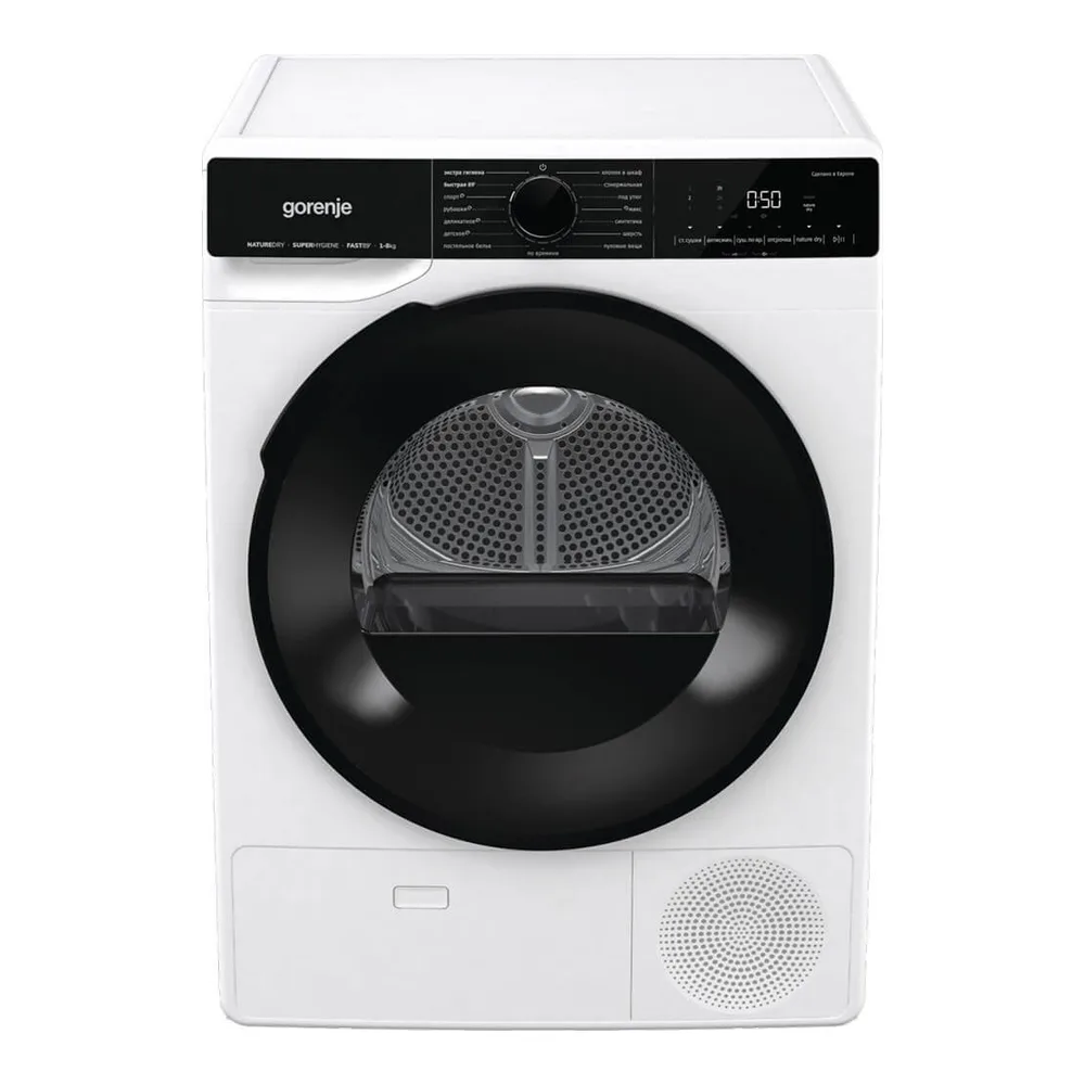Сушильная машина Gorenje DPNA82