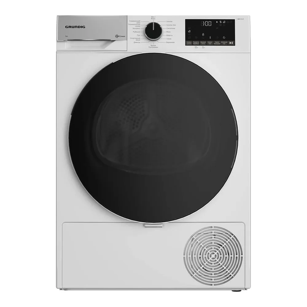 Сушильная машина GRUNDIG GT55724