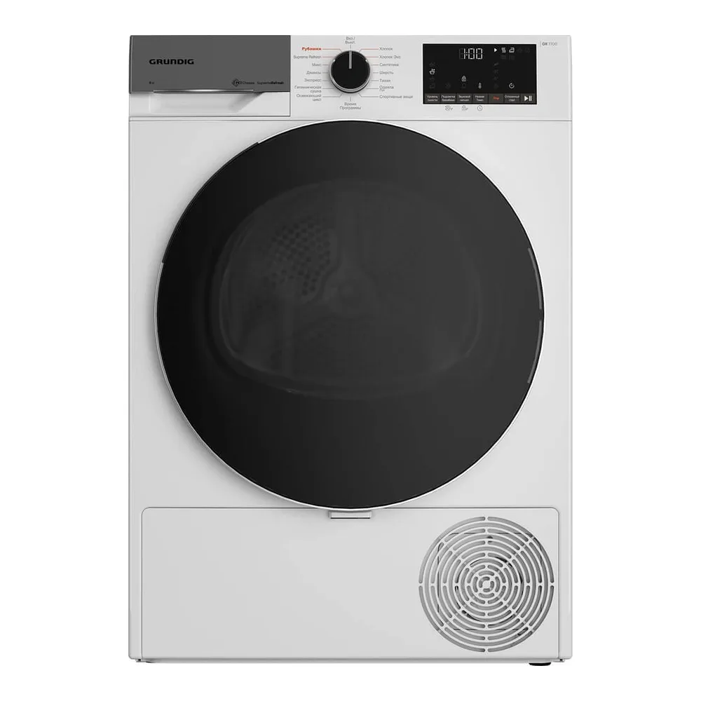 Сушильная машина GRUNDIG GT75824D