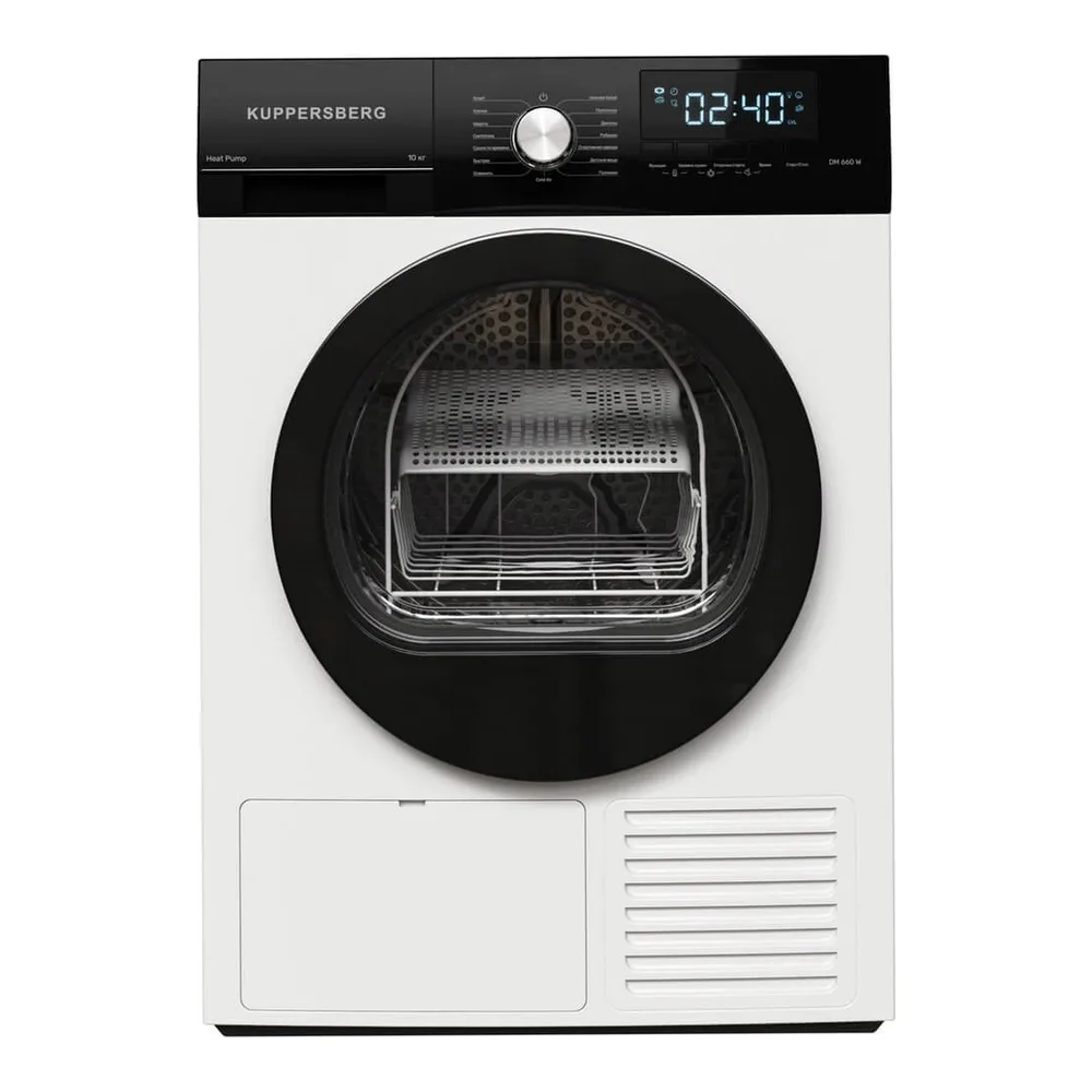 Сушильная машина Kuppersberg DM 660 W