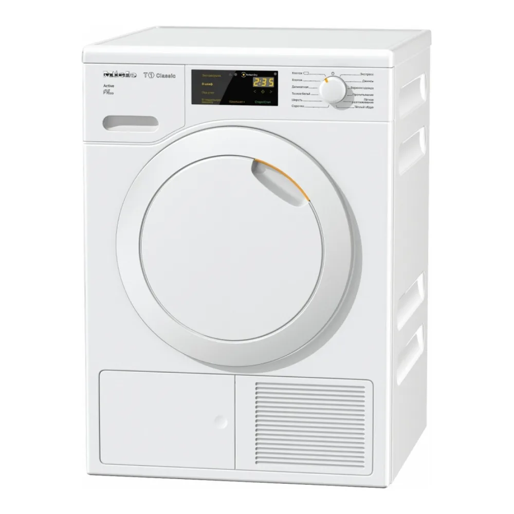 Сушильная машина MIELE TDB220WP
